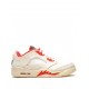 Air Jordan 5 Retro Low Chinese New Year 2021