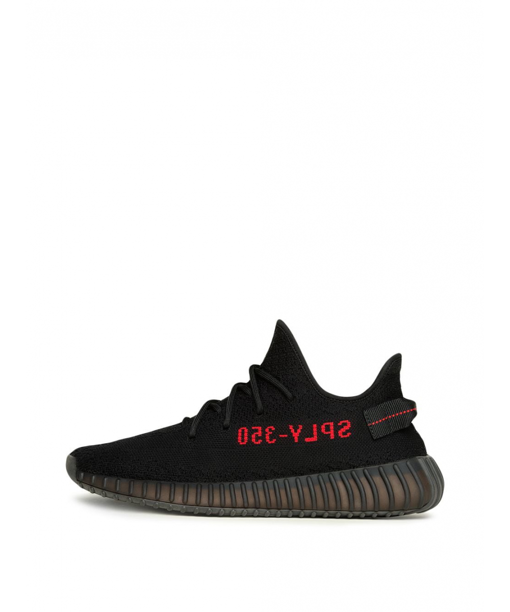 Yeezy Boost 350 V2 BlackRed