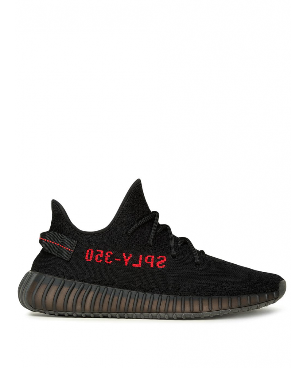 Yeezy Boost 350 V2 BlackRed