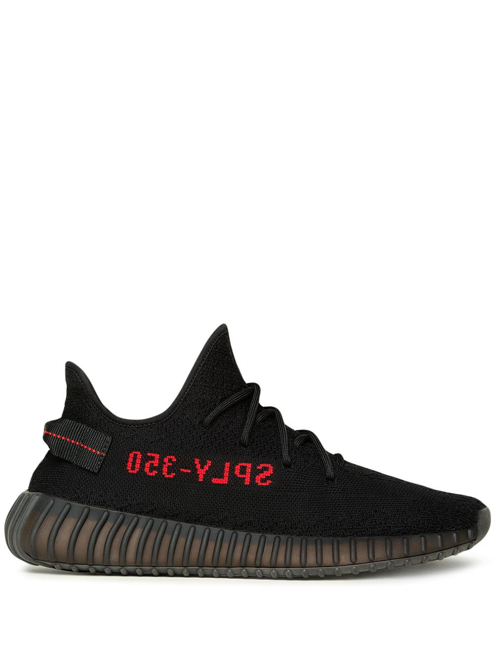 Yeezy Boost 350 V2 BlackRed