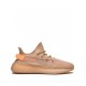 Yeezy Boost 350 V2 Clay