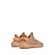 Yeezy Boost 350 V2 Clay