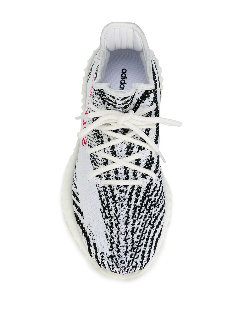 Yeezy Boost 350 V2 Zebra - 20182019 Release