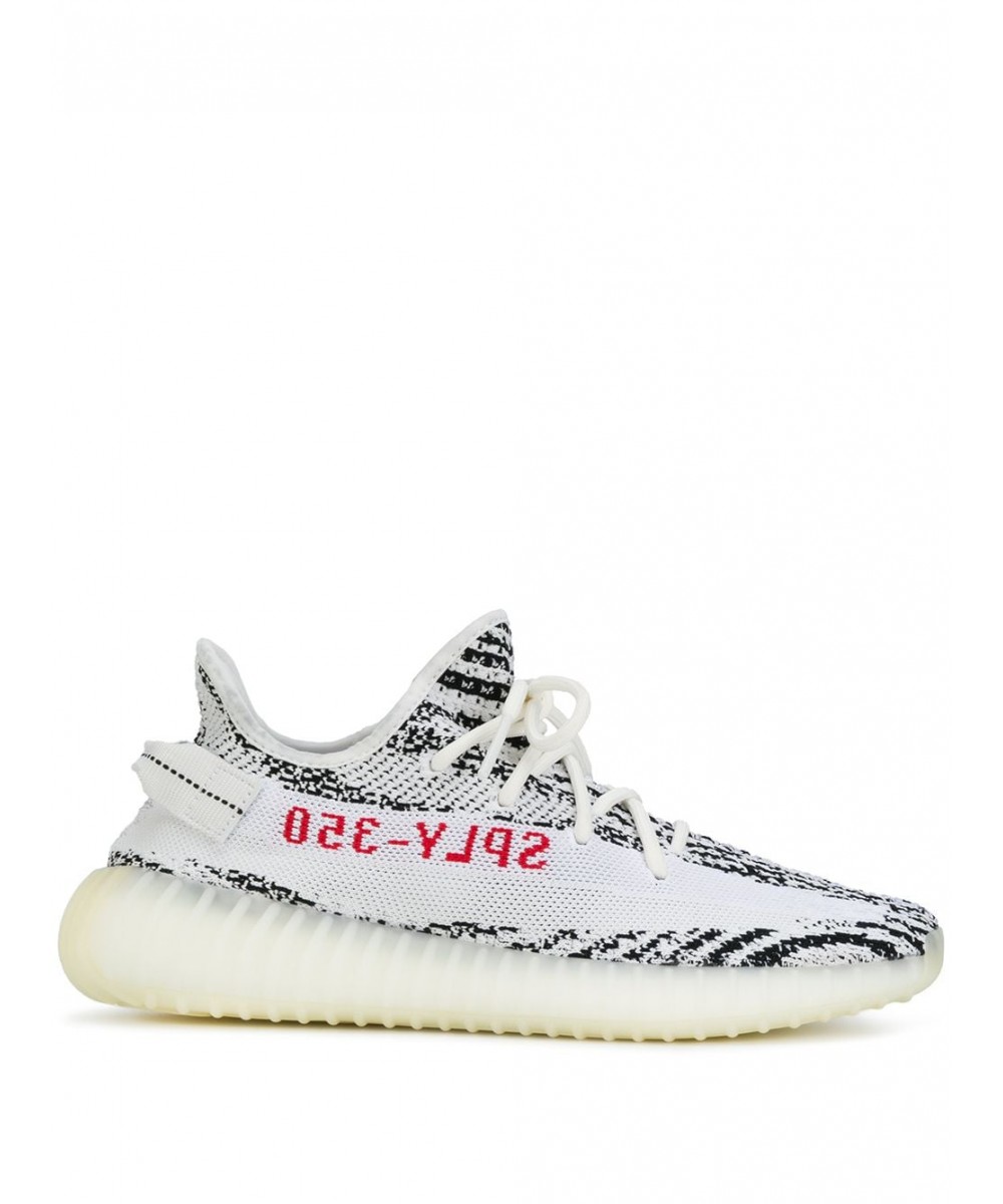 Yeezy Boost 350 V2 Zebra - 20182019 Release