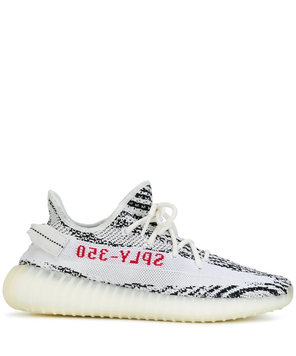 Yeezy Boost 350 V2 Zebra - 20182019 Release