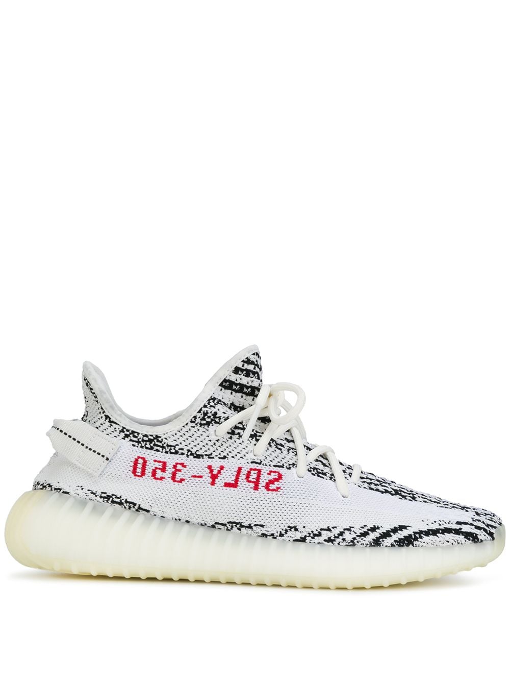 Yeezy Boost 350 V2 Zebra - 20182019 Release