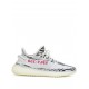 Yeezy Boost 350 V2 Zebra - 20182019 Release