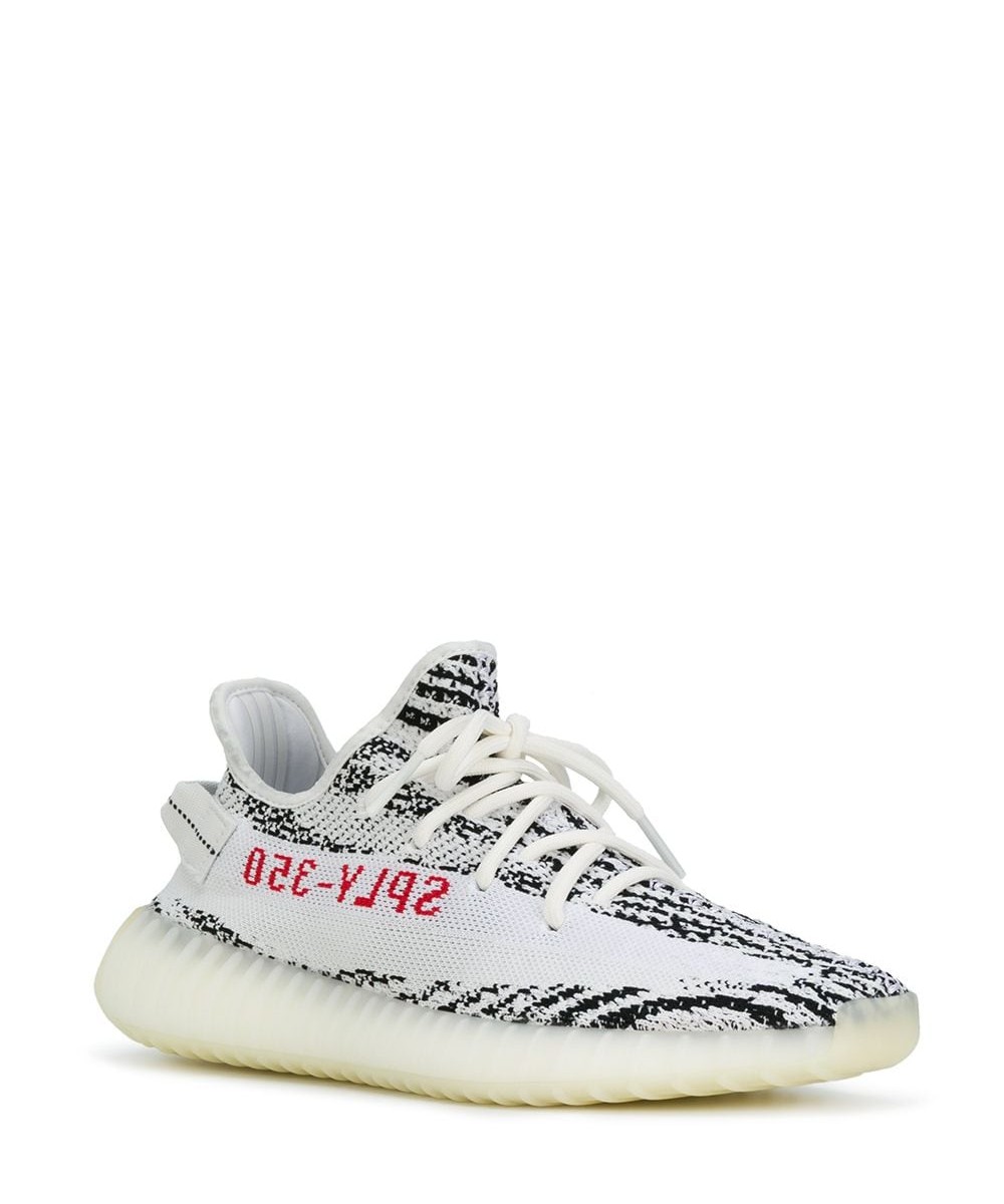 Yeezy Boost 350 V2 Zebra - 20182019 Release