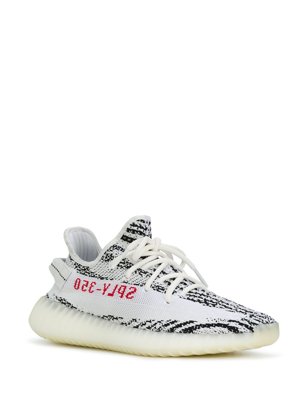 Yeezy Boost 350 V2 Zebra - 20182019 Release