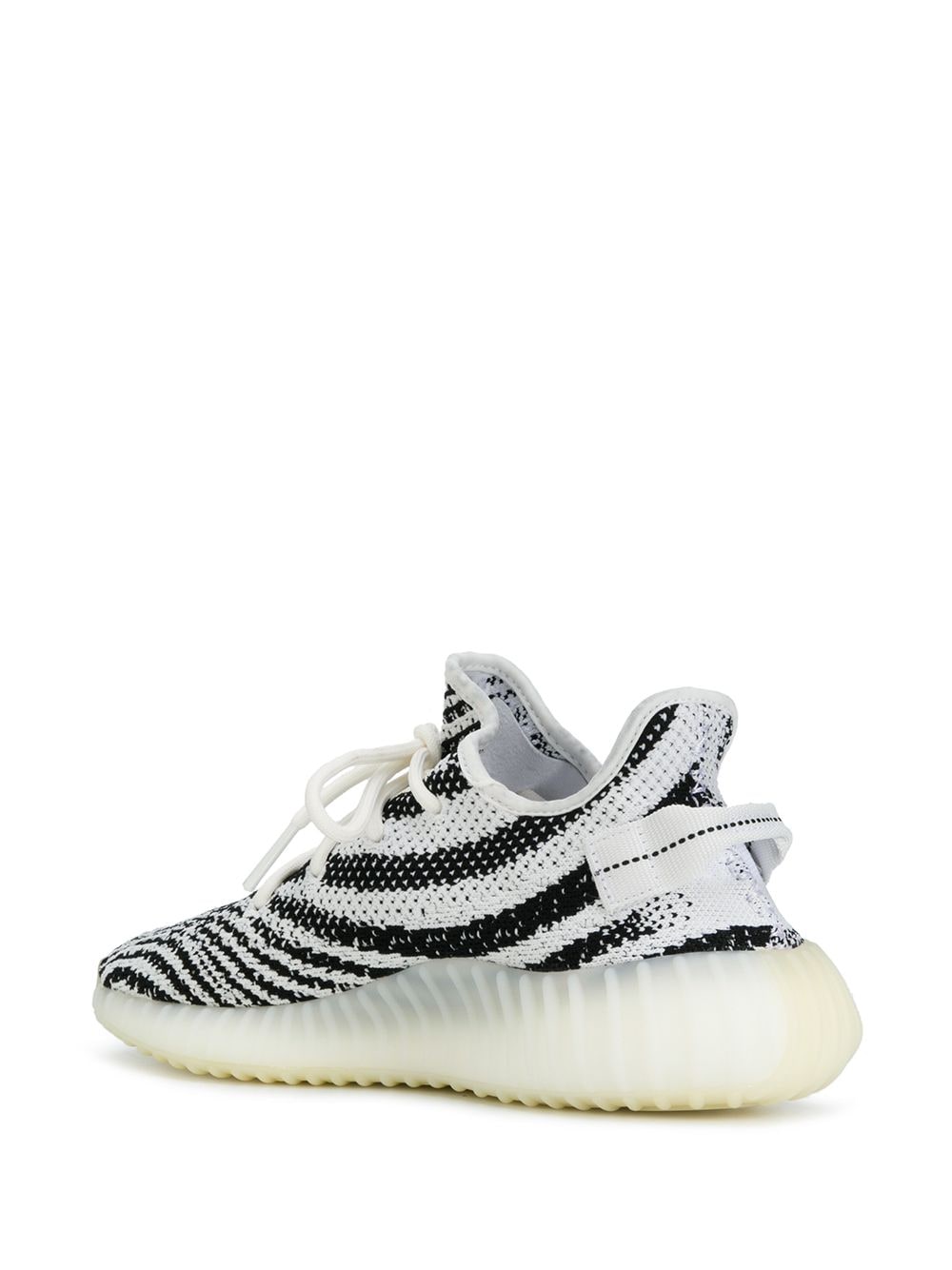 Yeezy Boost 350 V2 Zebra - 20182019 Release