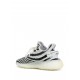 Yeezy Boost 350 V2 Zebra - 20182019 Release