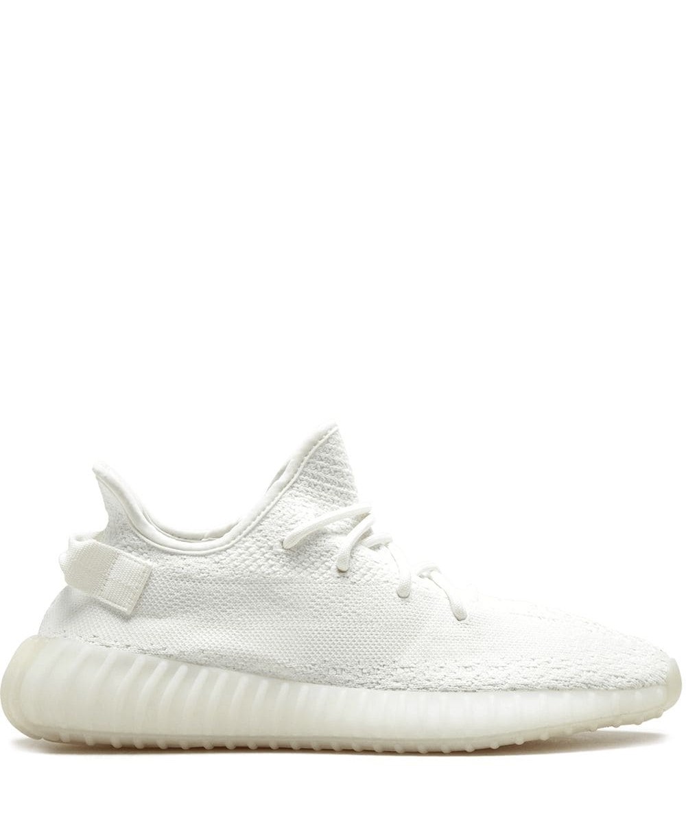 Yeezy Boost 350 V2 Triple White