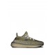 Yeezy Boost 350 V2 Antlia Reflective