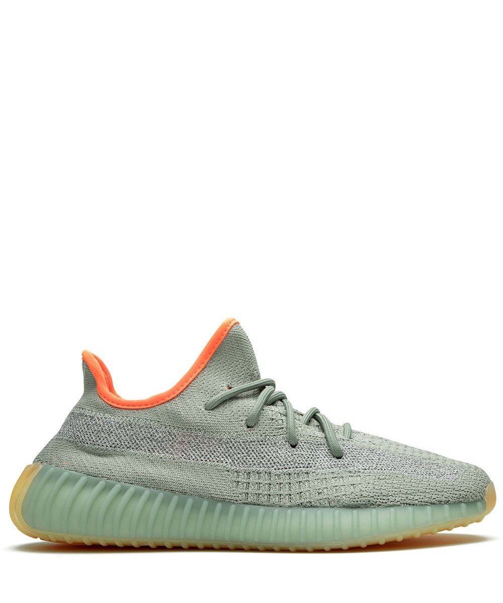 Yeezy Boost 350 V2 Desert Sage