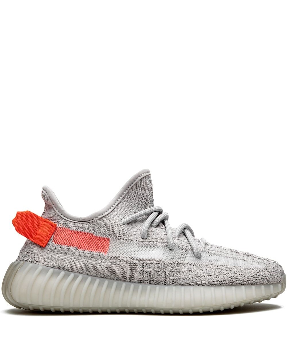 Yeezy Boost 350 V2 Tail Light